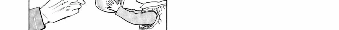 Read Space Brothers chapter 40 image 31 on Lezhin