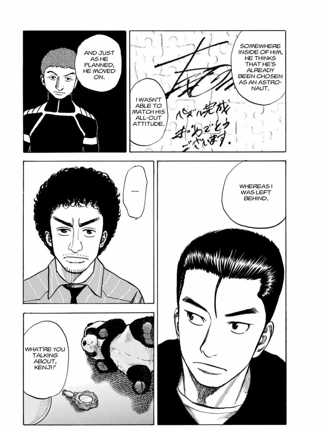 Read Space Brothers chapter 40 image 34 on Lezhin