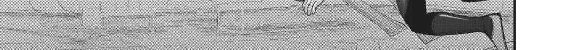 Read Space Brothers chapter 400 image 13 on Lezhin