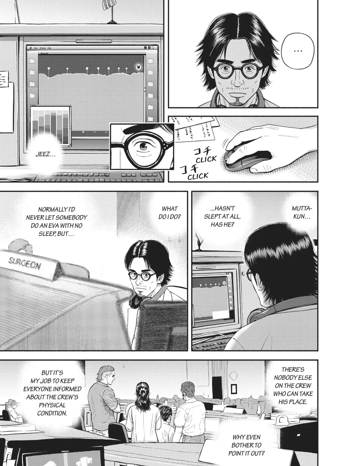 Read Space Brothers chapter 401 image 24 on Lezhin