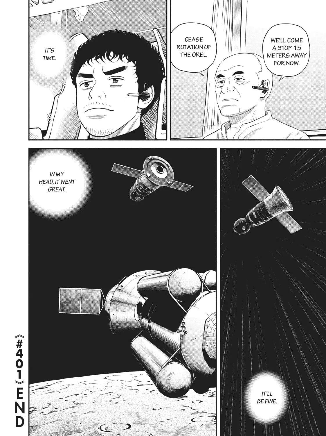Read Space Brothers chapter 401 image 38 on Lezhin