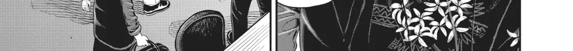 Read Space Brothers chapter 402 image 13 on Lezhin
