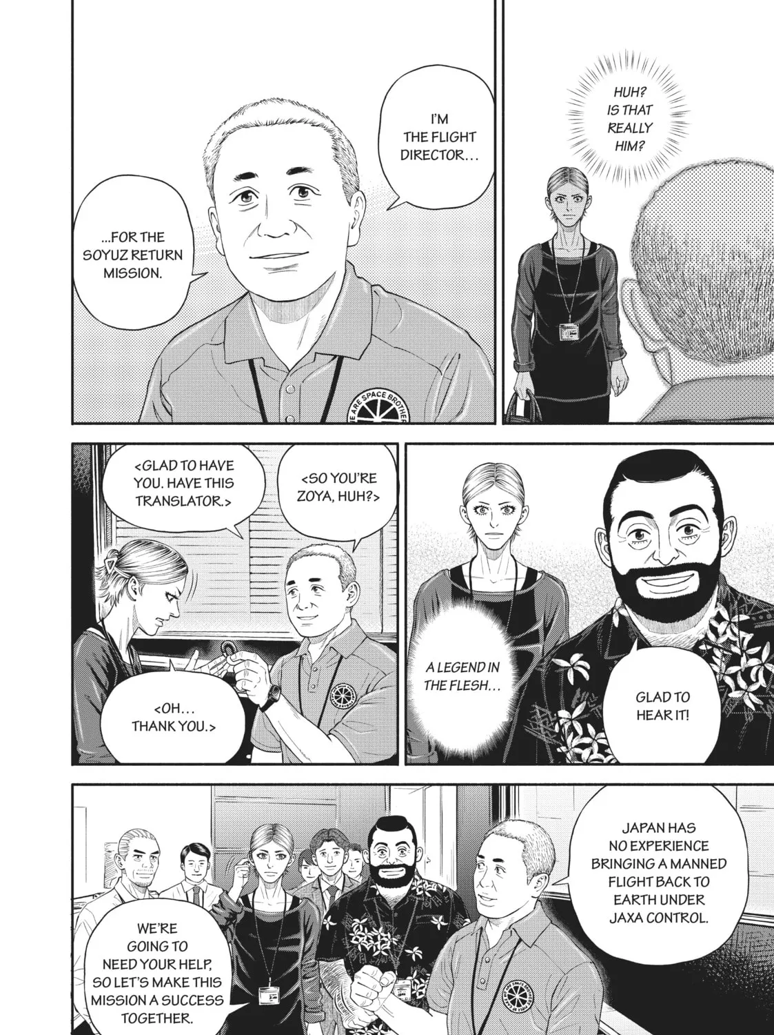 Read Space Brothers chapter 402 image 14 on Lezhin