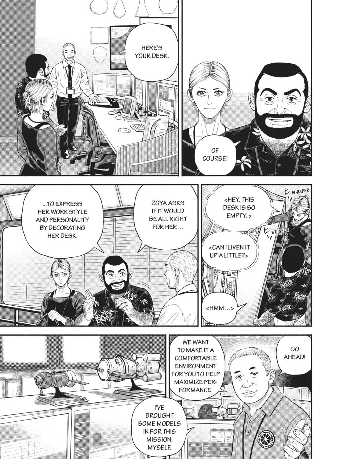 Read Space Brothers chapter 402 image 16 on Lezhin