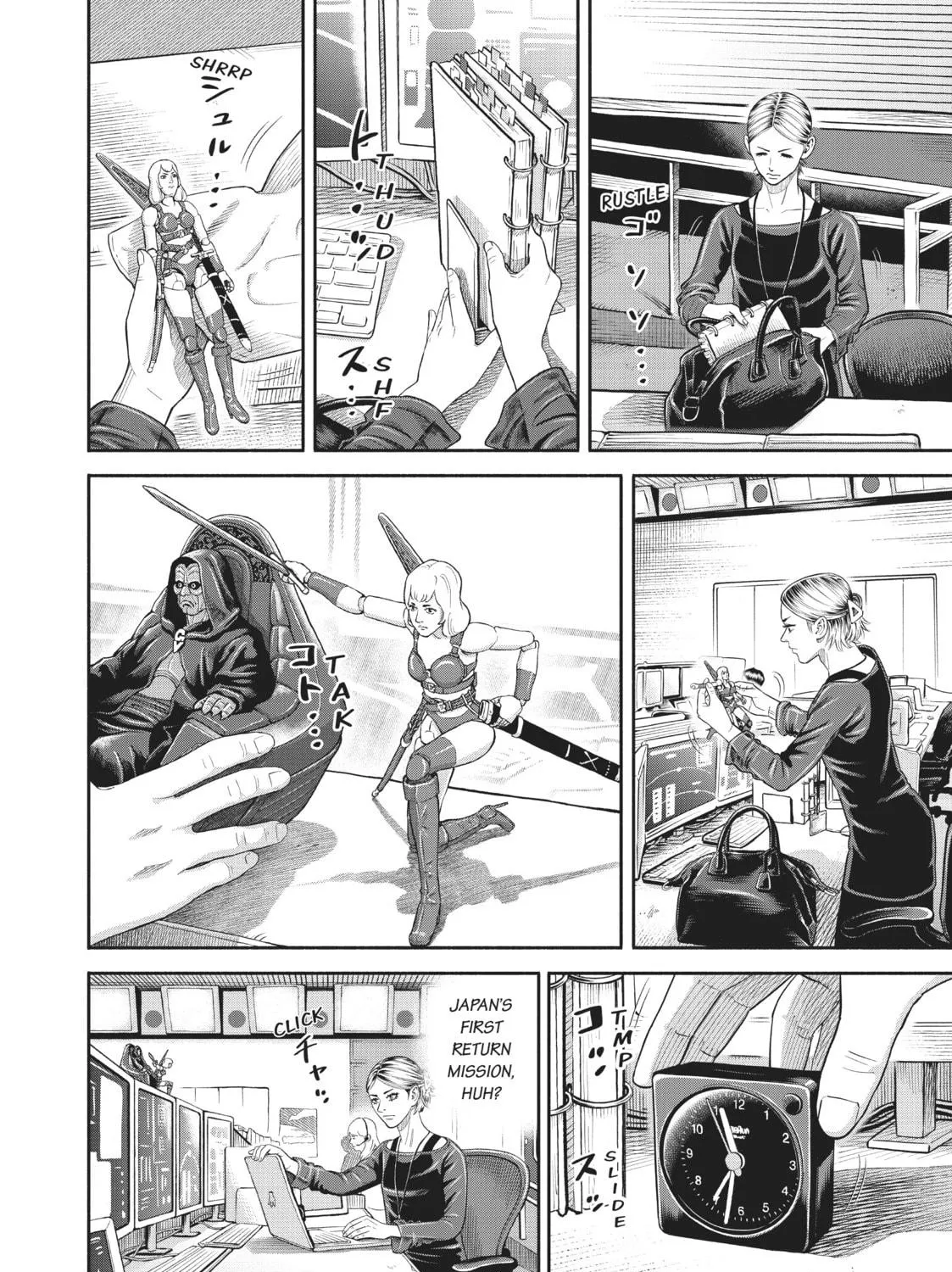 Read Space Brothers chapter 402 image 18 on Lezhin