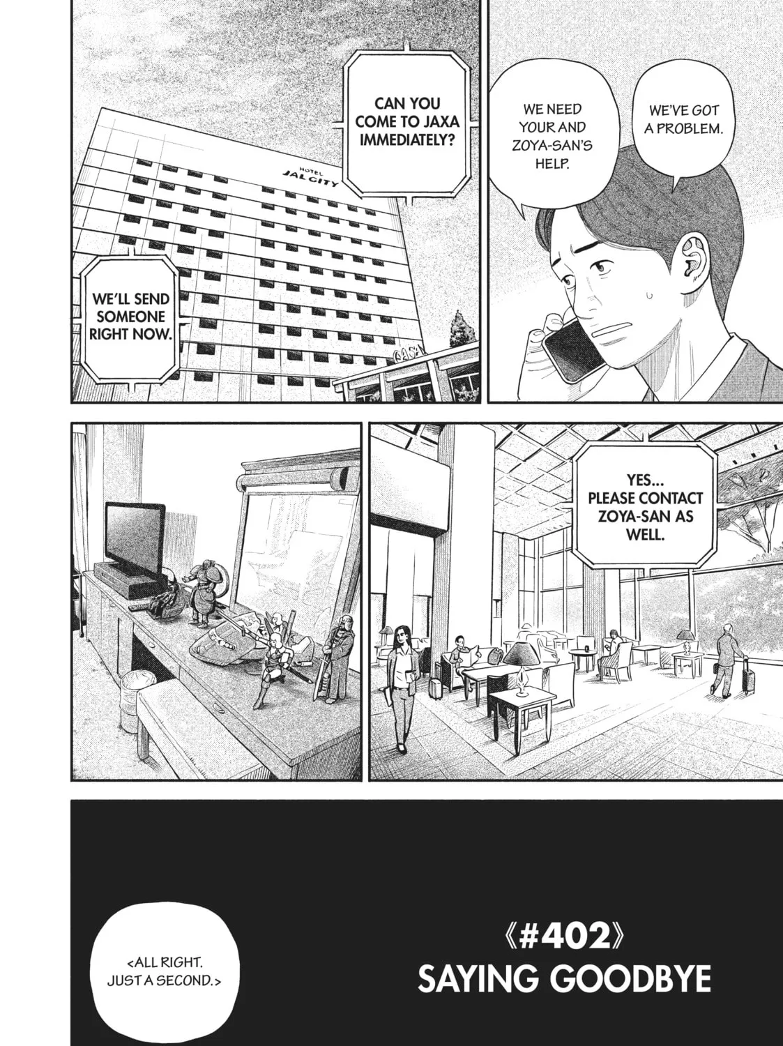 Read Space Brothers chapter 402 image 2 on Lezhin