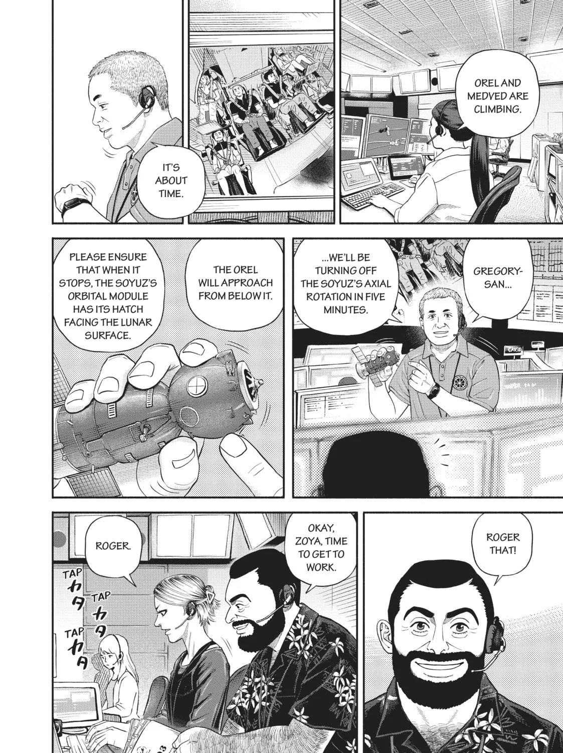 Read Space Brothers chapter 402 image 22 on Lezhin