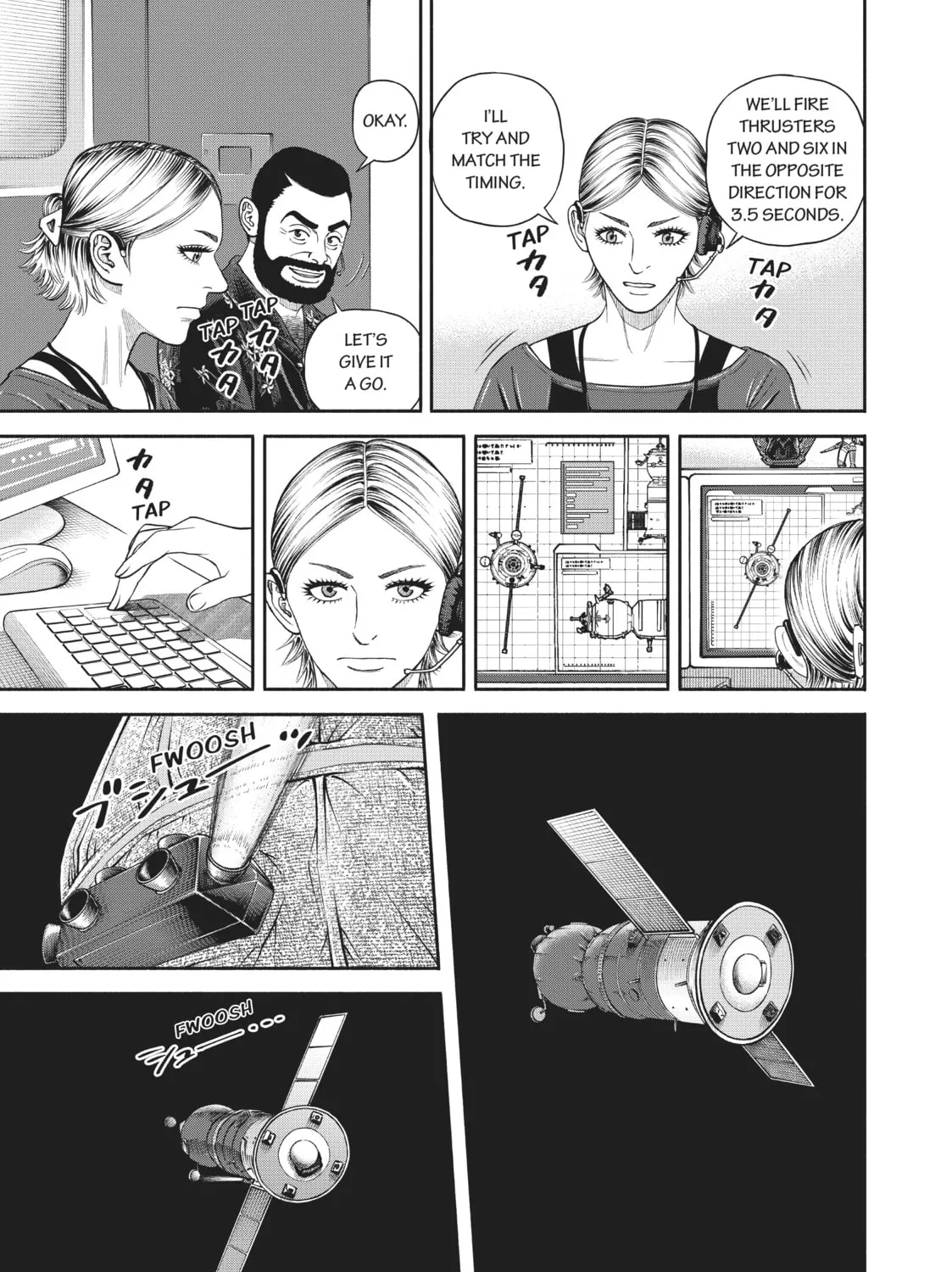 Read Space Brothers chapter 402 image 24 on Lezhin