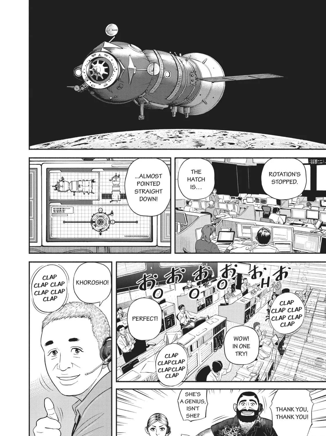 Read Space Brothers chapter 402 image 26 on Lezhin