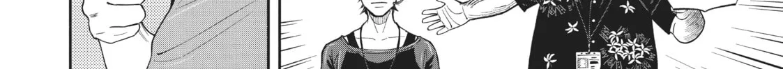 Read Space Brothers chapter 402 image 27 on Lezhin