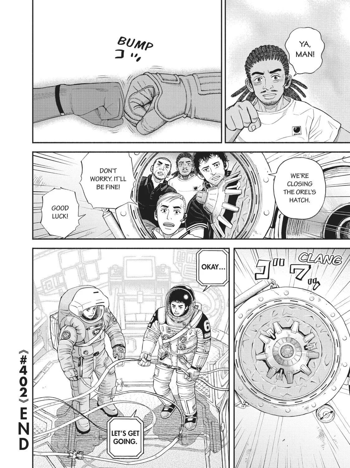 Read Space Brothers chapter 402 image 38 on Lezhin