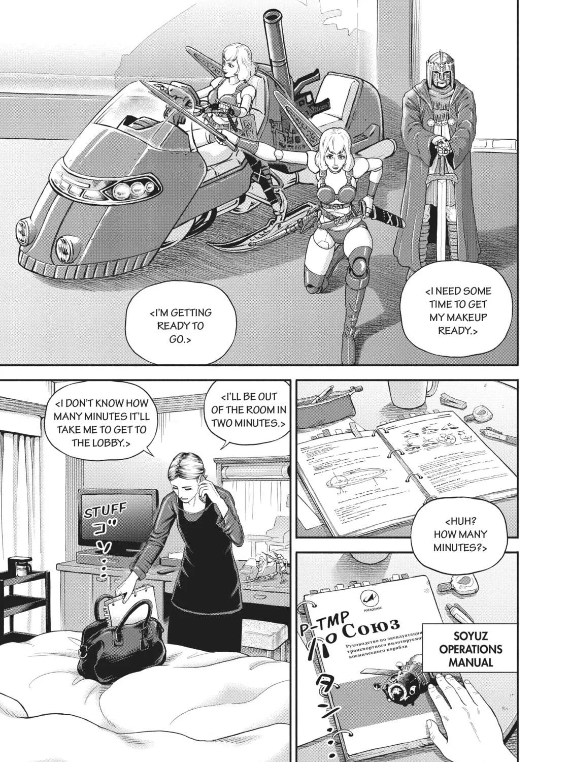 Read Space Brothers chapter 402 image 4 on Lezhin