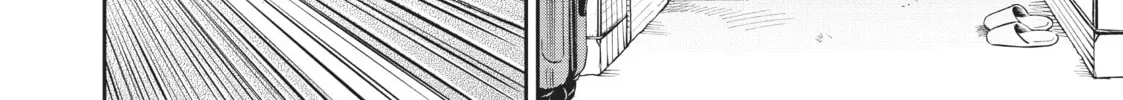 Read Space Brothers chapter 402 image 7 on Lezhin