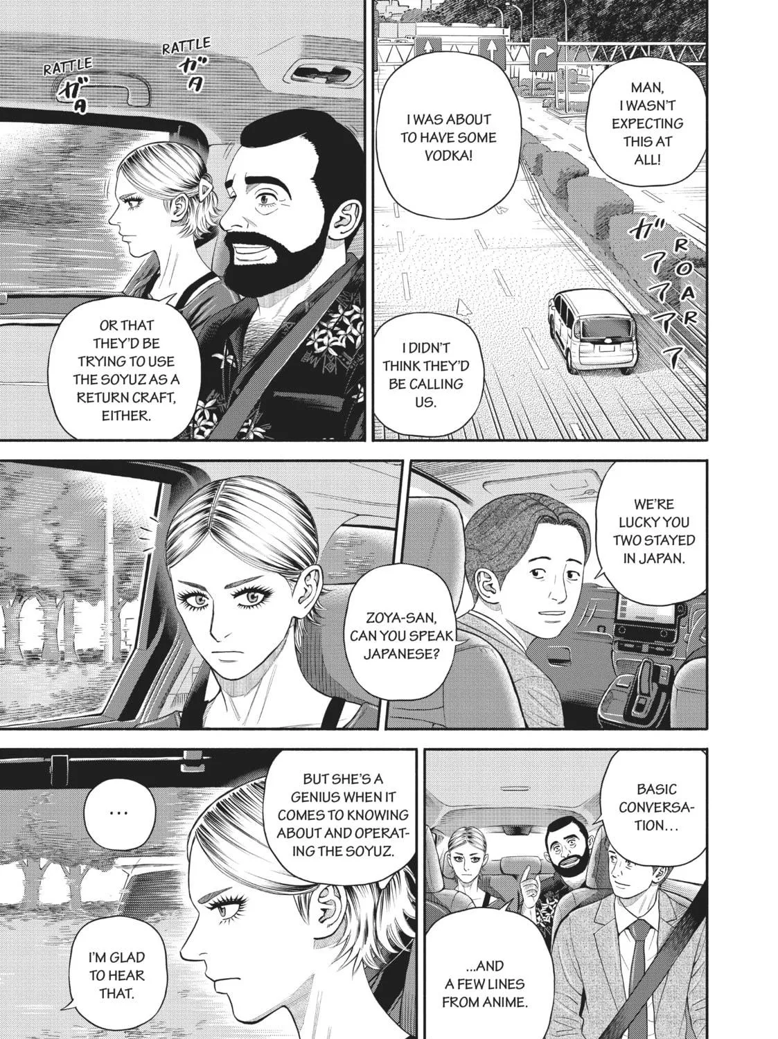 Read Space Brothers chapter 402 image 8 on Lezhin