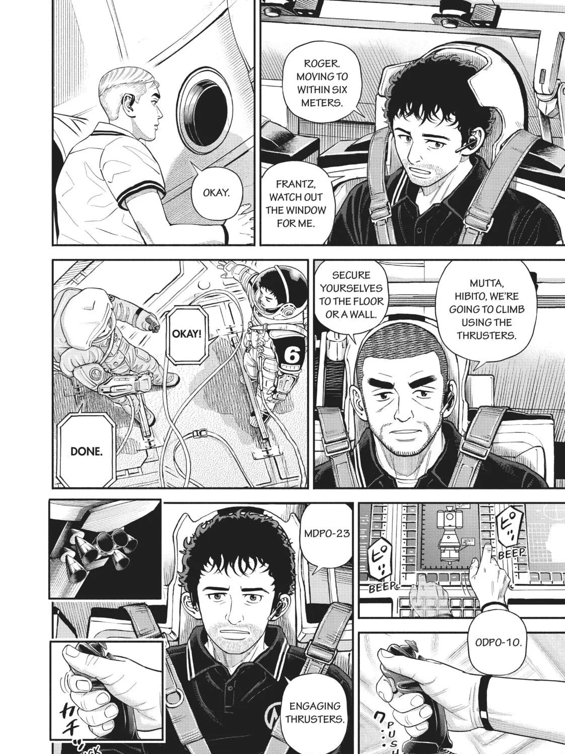 Read Space Brothers chapter 403 image 18 on Lezhin