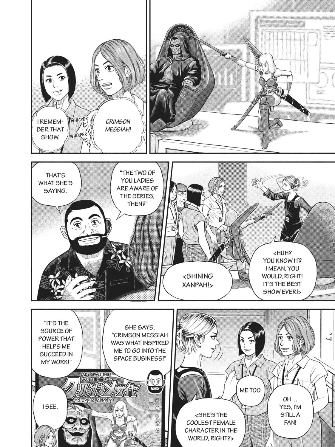 Read Space Brothers chapter 403 image 2 on Lezhin