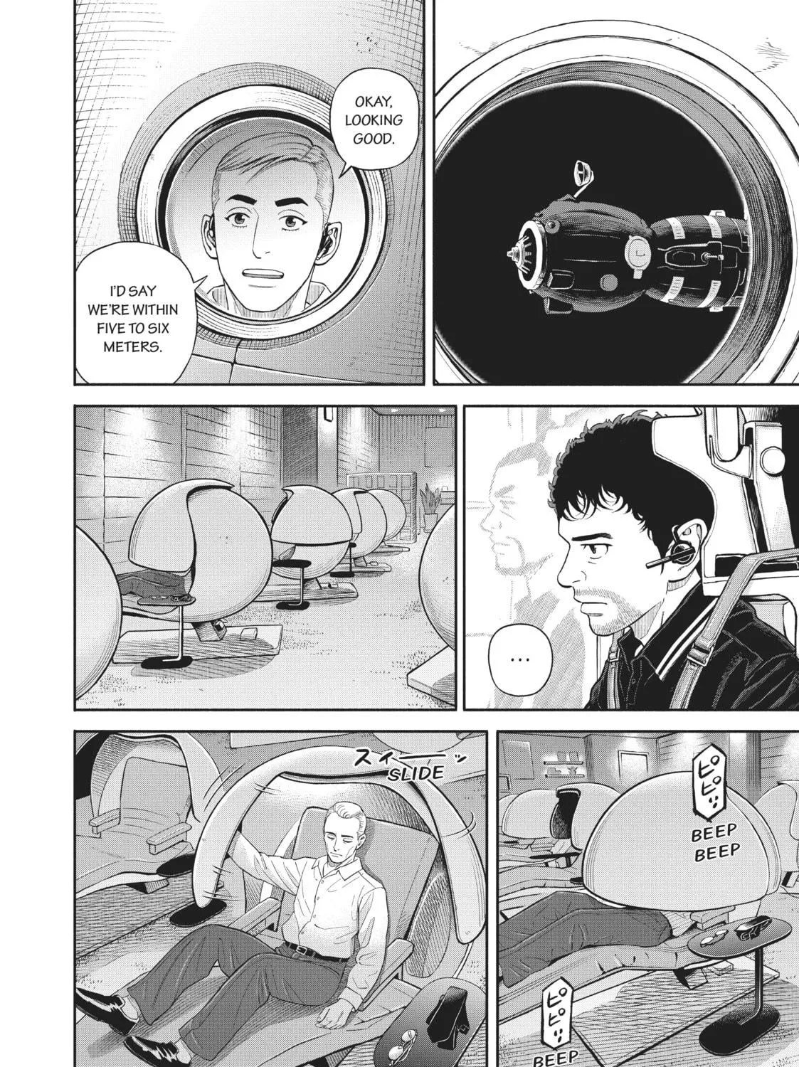 Read Space Brothers chapter 403 image 22 on Lezhin