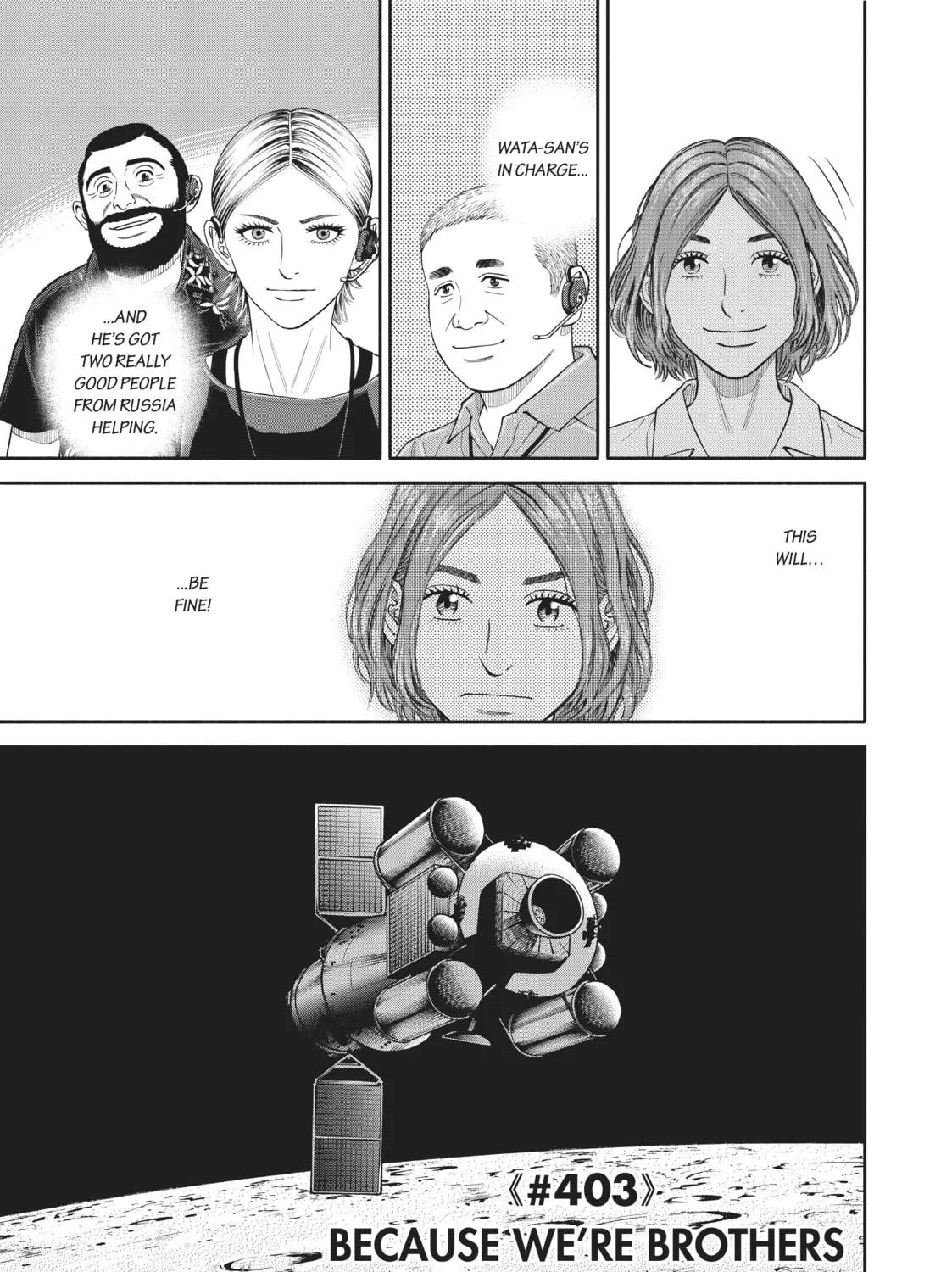 Read Space Brothers chapter 403 image 4 on Lezhin