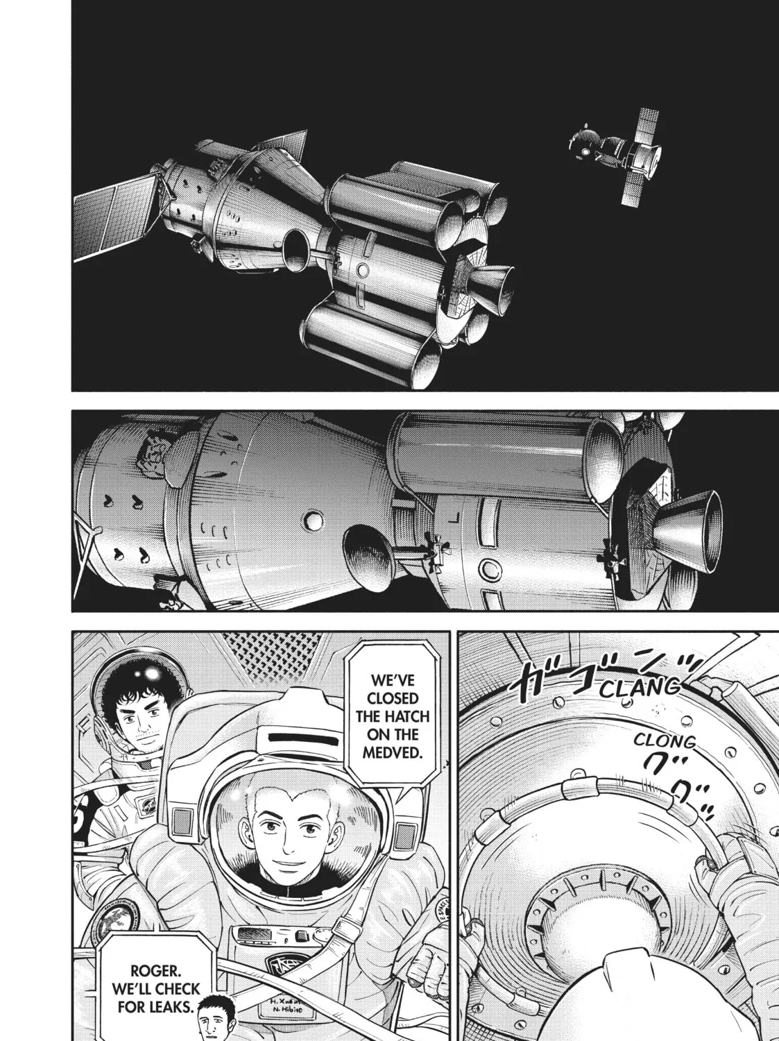 Read Space Brothers chapter 403 image 6 on Lezhin