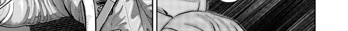 Read Space Brothers chapter 404 image 13 on Lezhin
