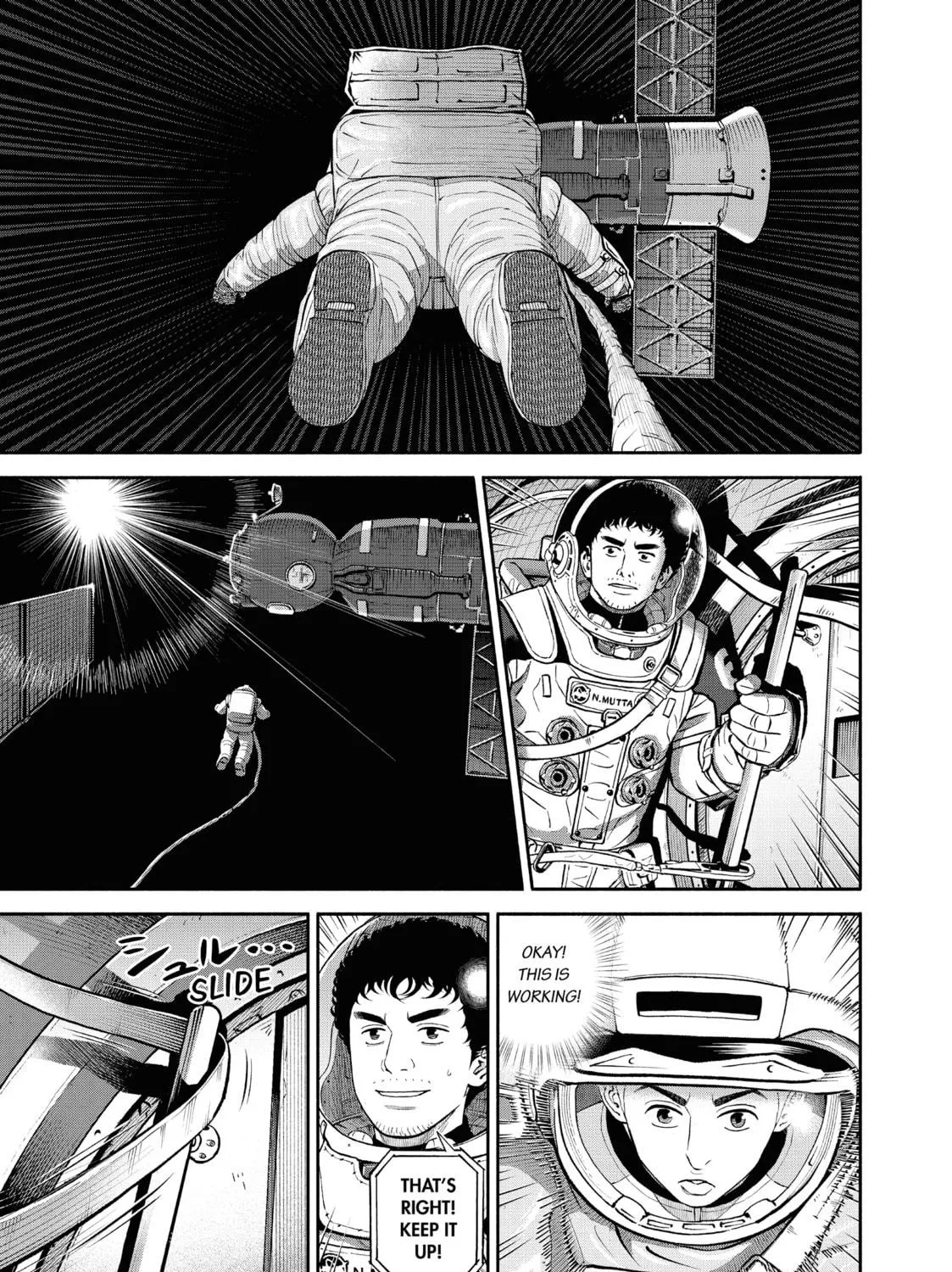 Read Space Brothers chapter 404 image 28 on Lezhin