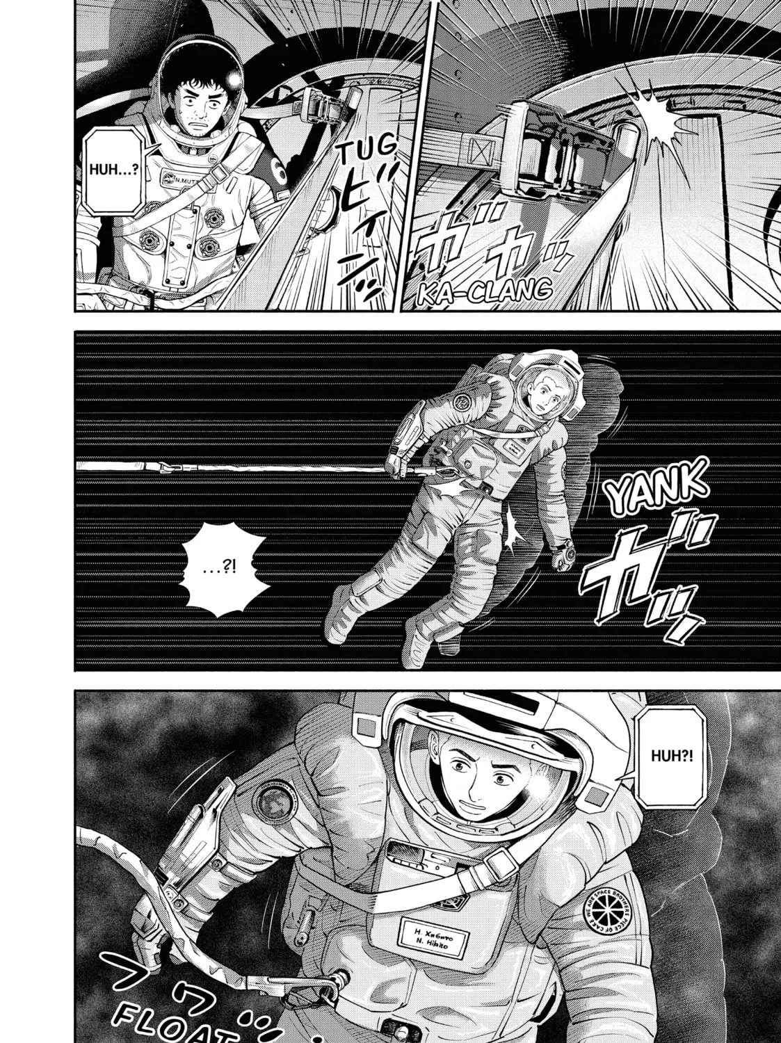 Read Space Brothers chapter 404 image 30 on Lezhin