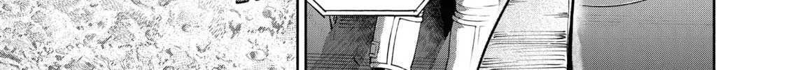 Read Space Brothers chapter 404 image 33 on Lezhin