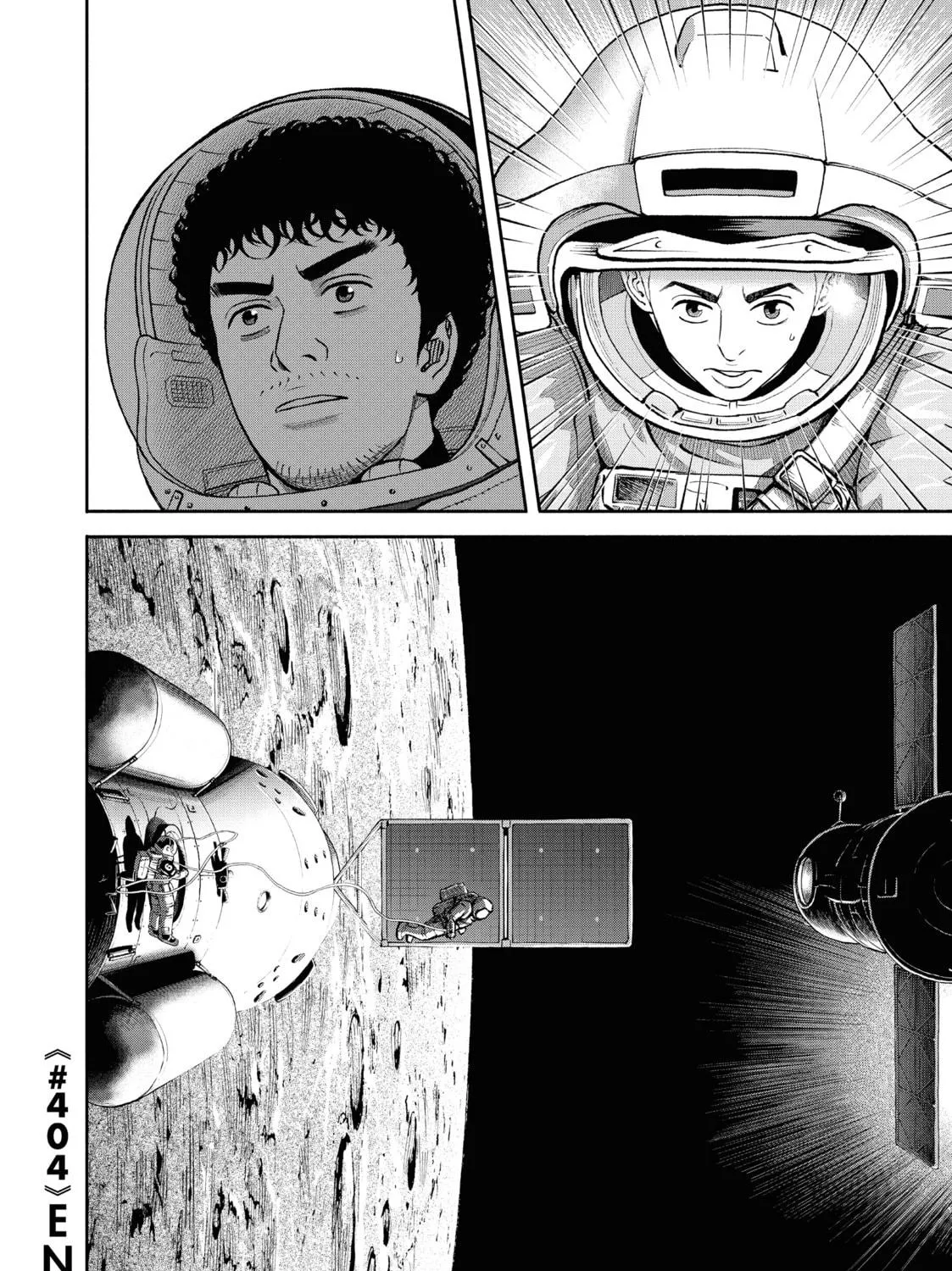 Read Space Brothers chapter 404 image 38 on Lezhin
