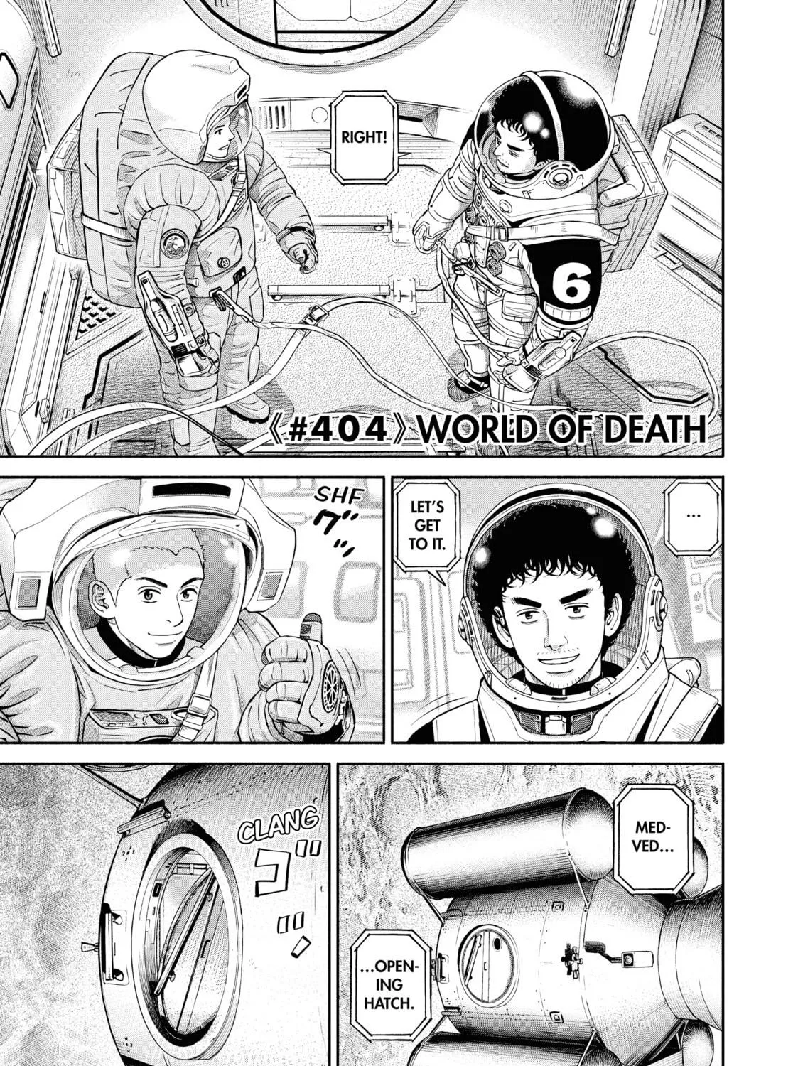 Read Space Brothers chapter 404 image 4 on Lezhin