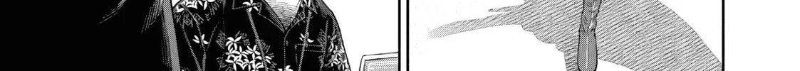 Read Space Brothers chapter 405 image 1 on Lezhin