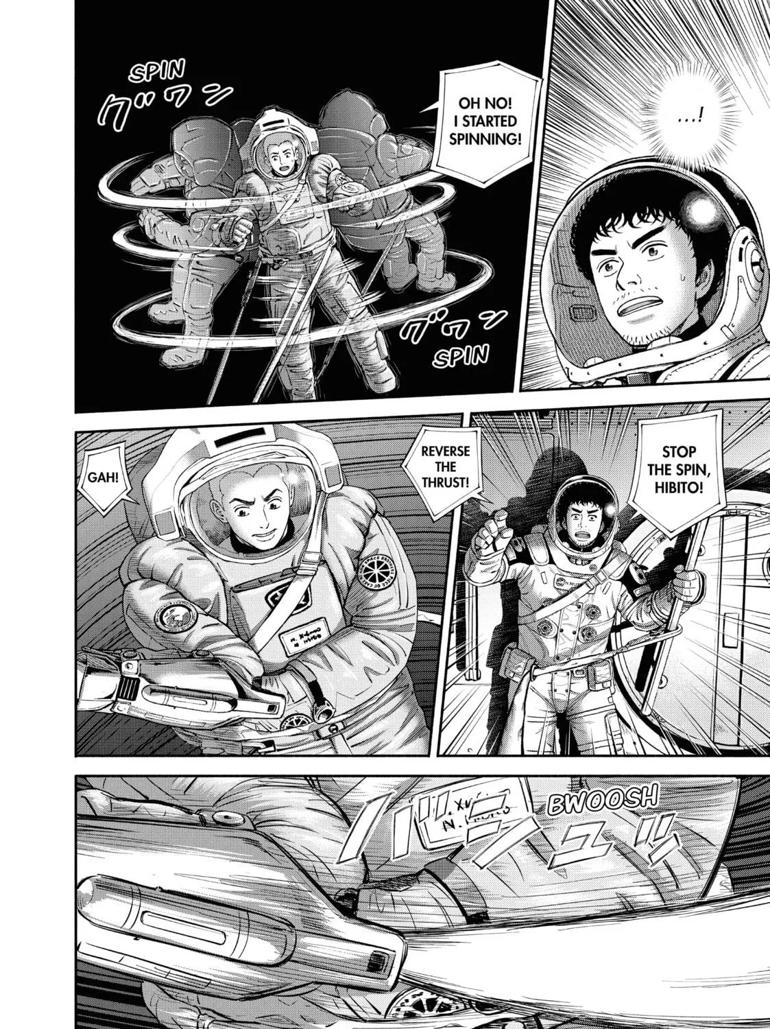 Read Space Brothers chapter 405 image 18 on Lezhin