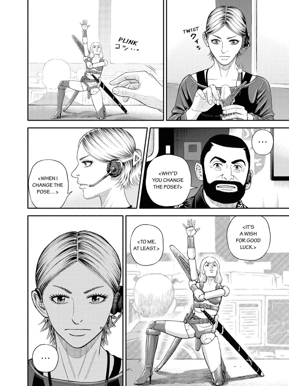 Read Space Brothers chapter 405 image 2 on Lezhin