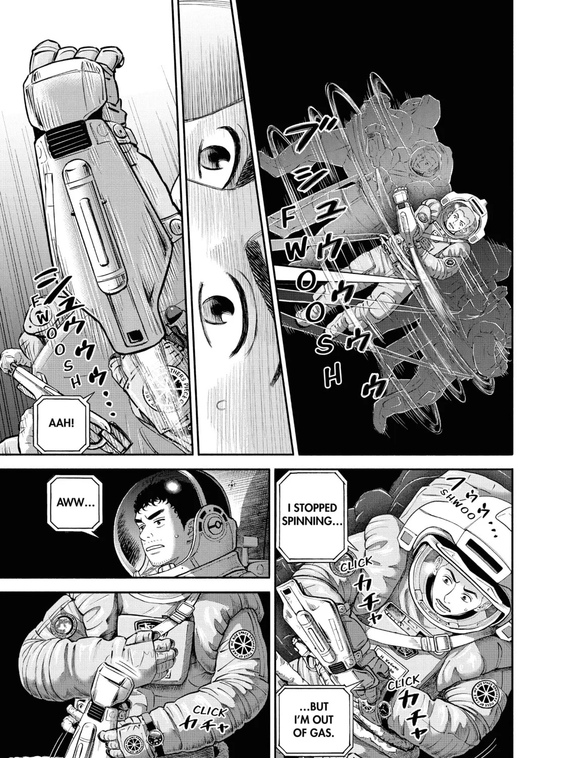 Read Space Brothers chapter 405 image 20 on Lezhin