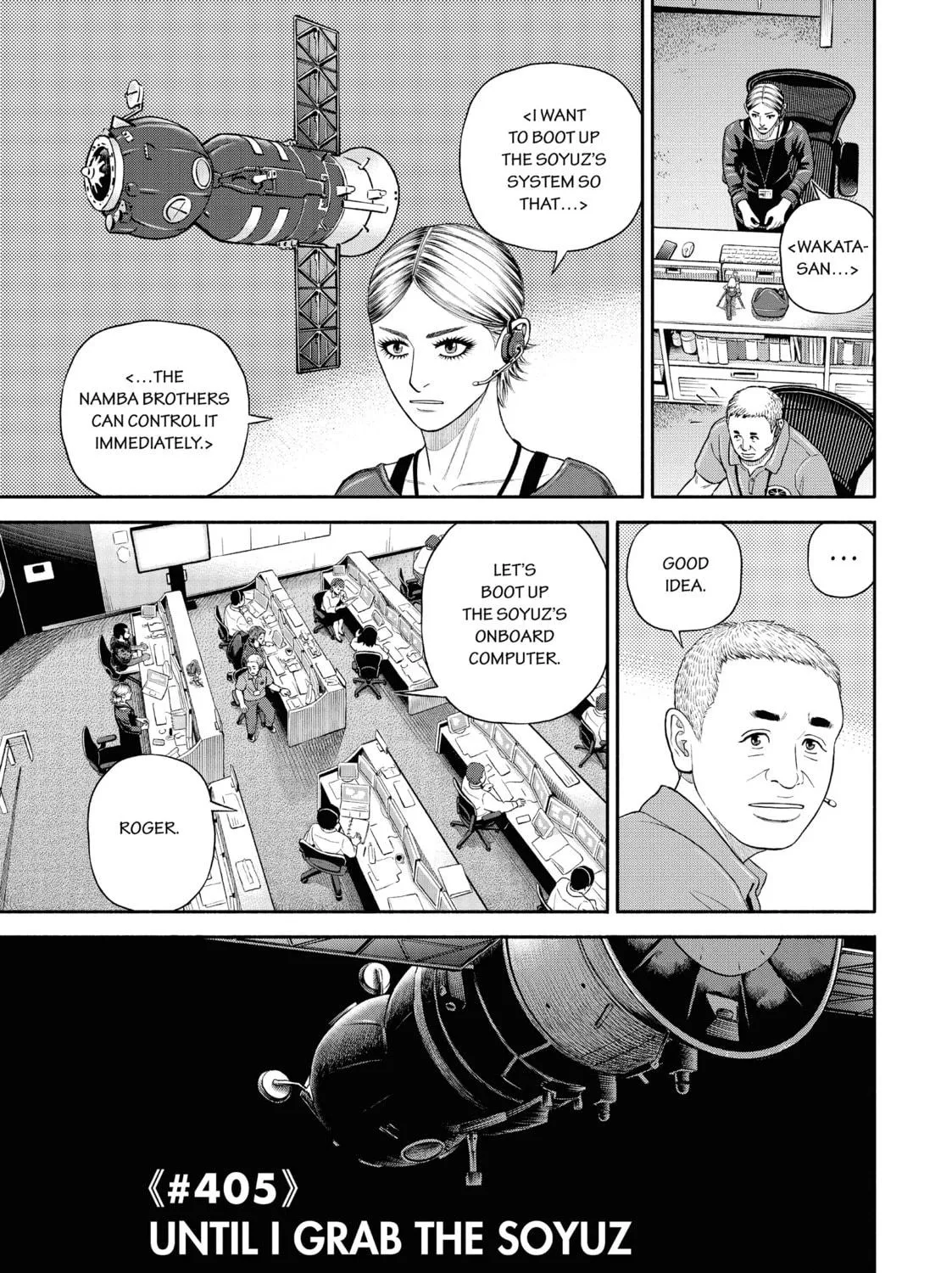 Read Space Brothers chapter 405 image 4 on Lezhin