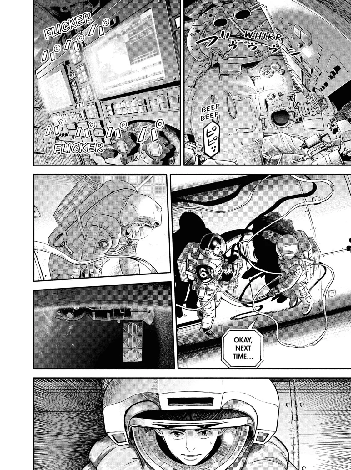 Read Space Brothers chapter 405 image 6 on Lezhin