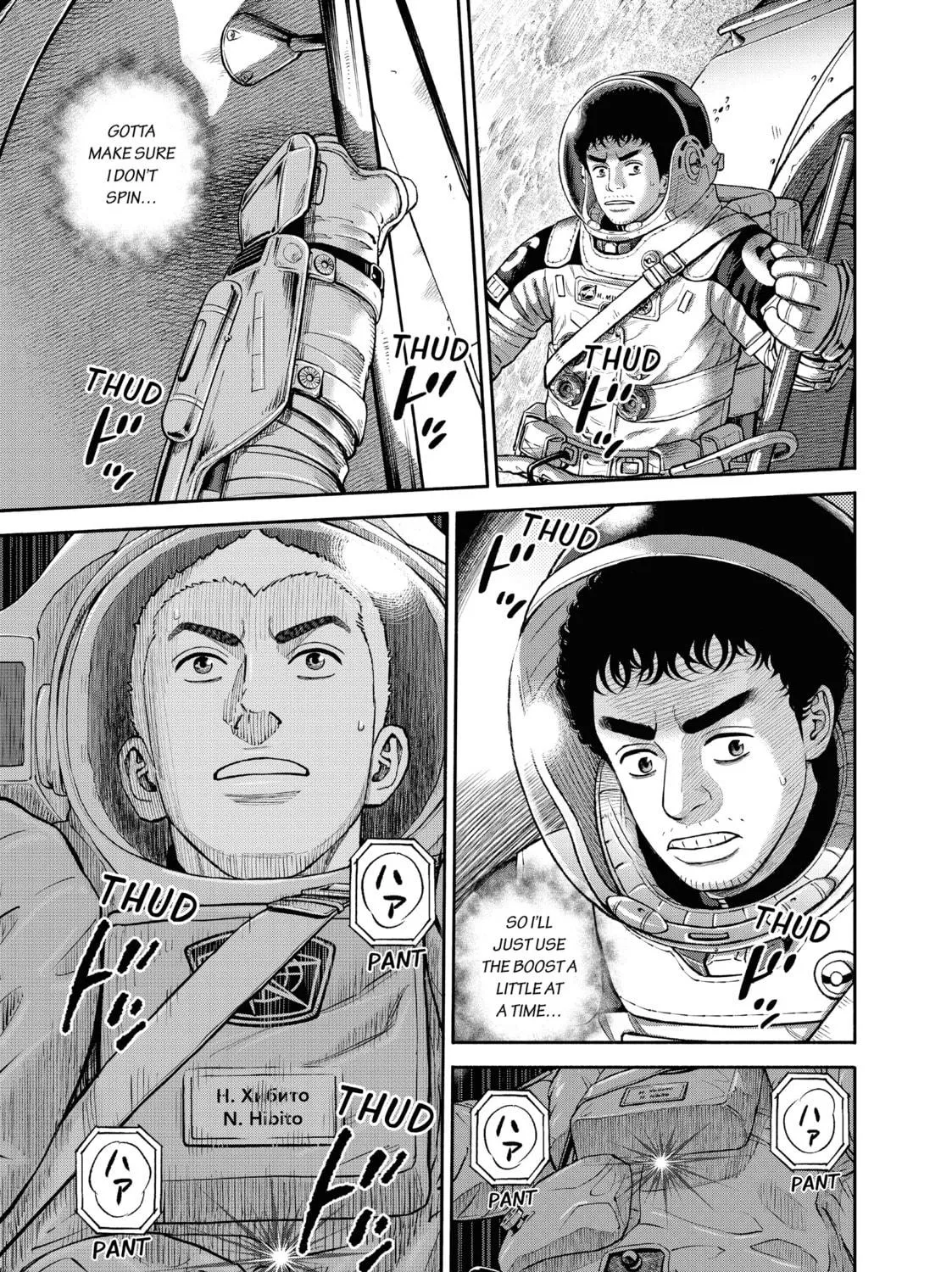 Read Space Brothers chapter 406 image 18 on Lezhin
