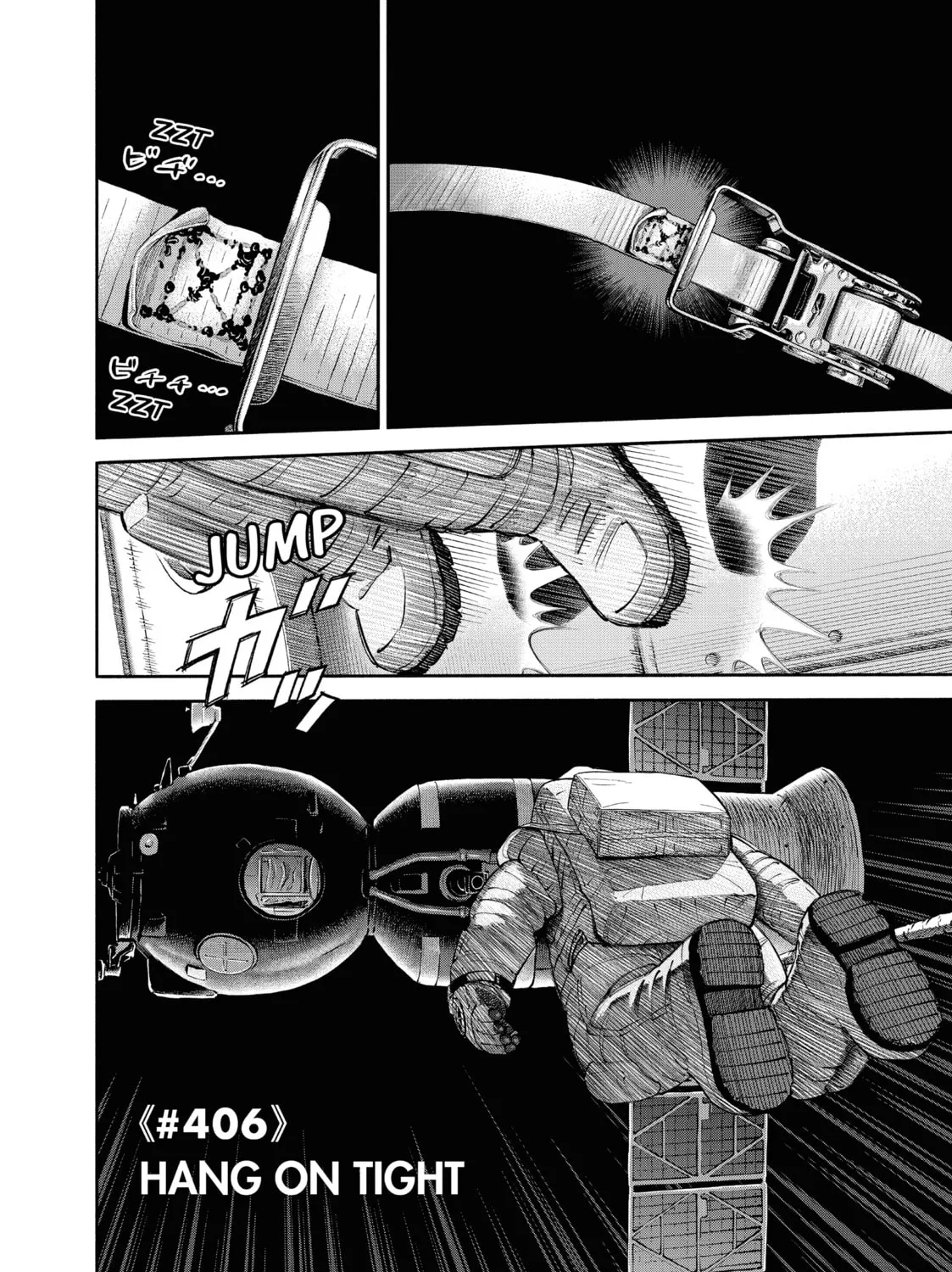 Read Space Brothers chapter 406 image 2 on Lezhin