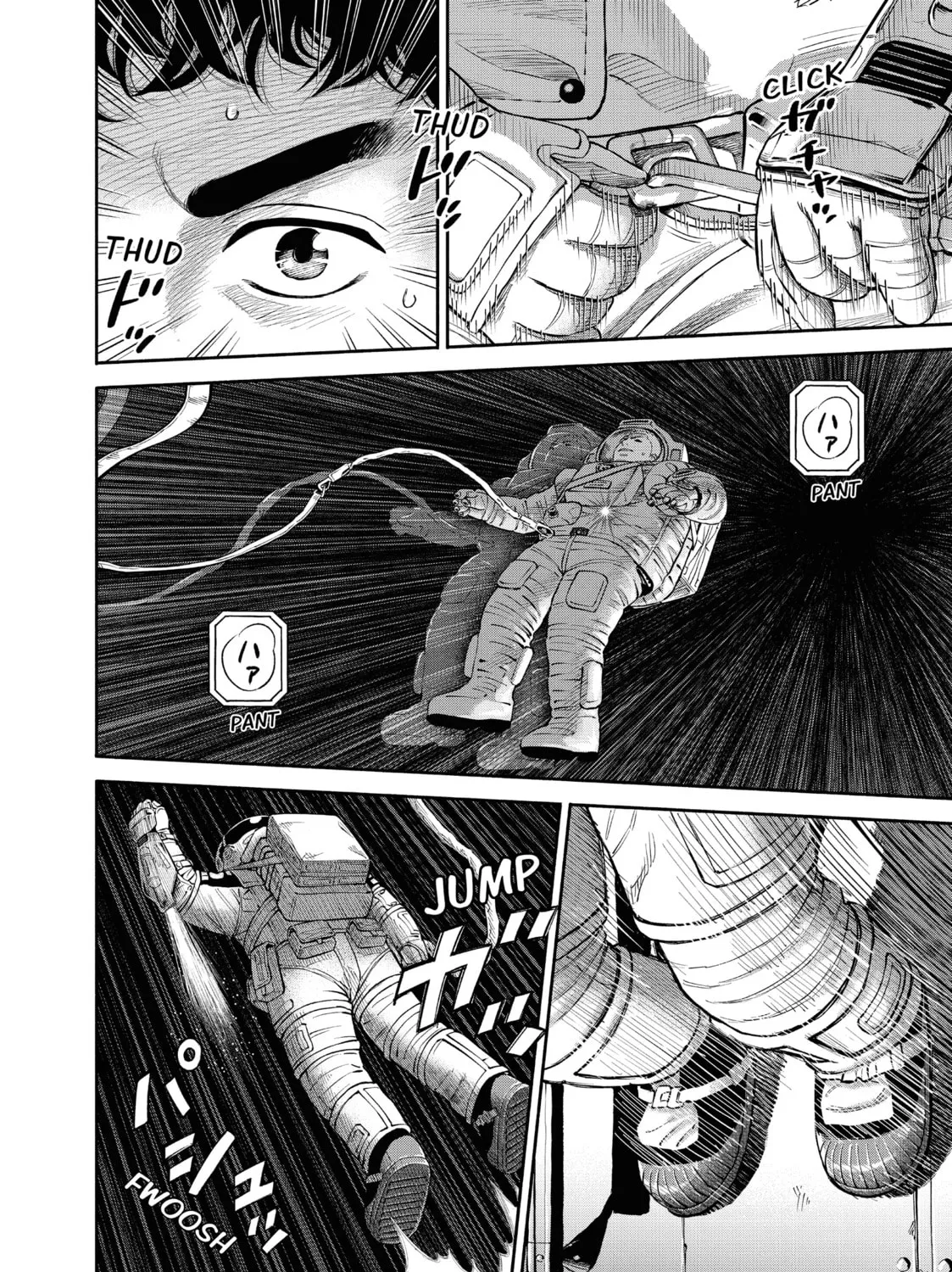 Read Space Brothers chapter 406 image 20 on Lezhin