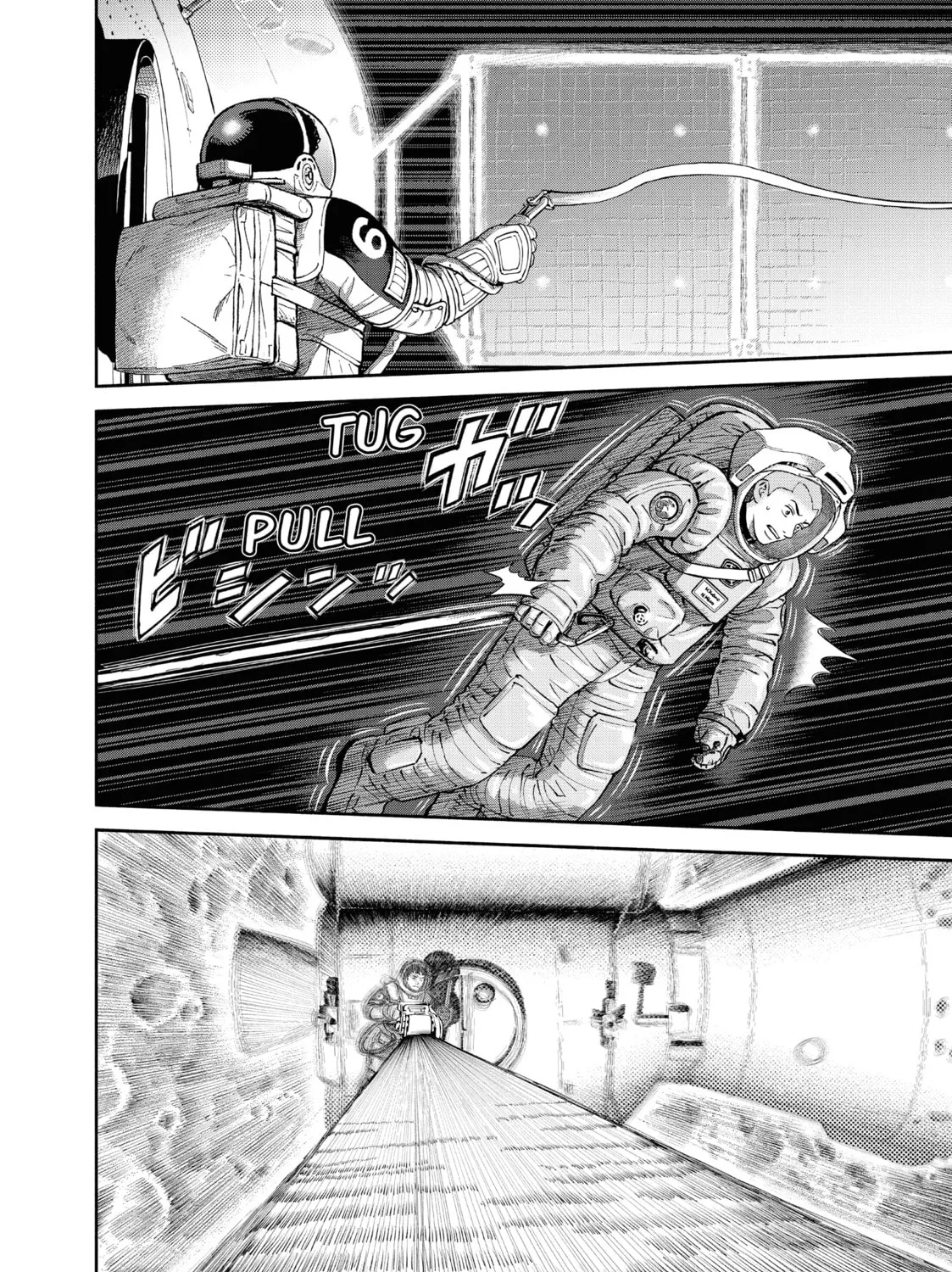 Read Space Brothers chapter 406 image 6 on Lezhin