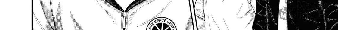 Read Space Brothers chapter 407 image 11 on Lezhin
