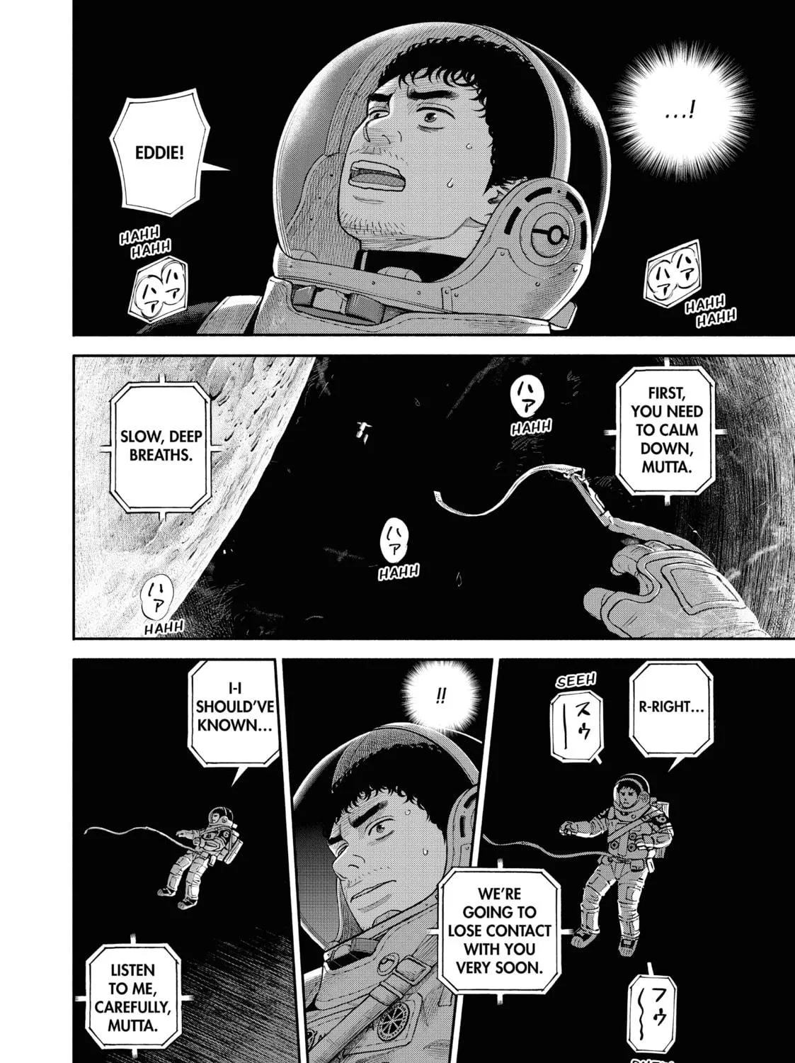 Read Space Brothers chapter 407 image 34 on Lezhin