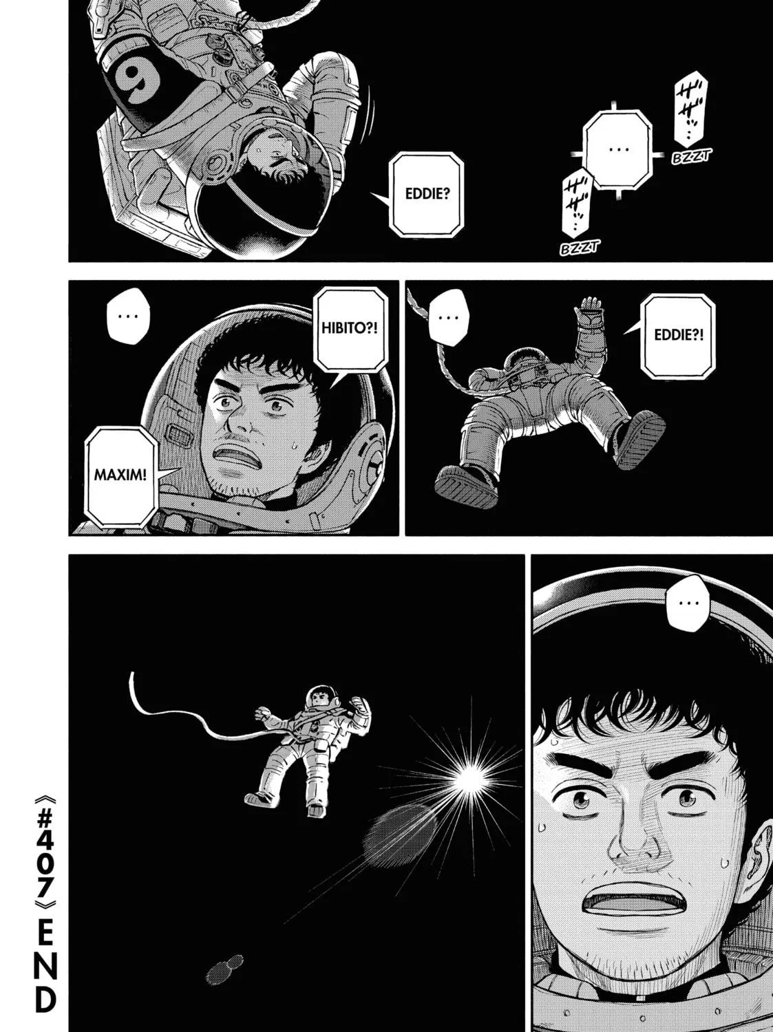 Read Space Brothers chapter 407 image 38 on Lezhin