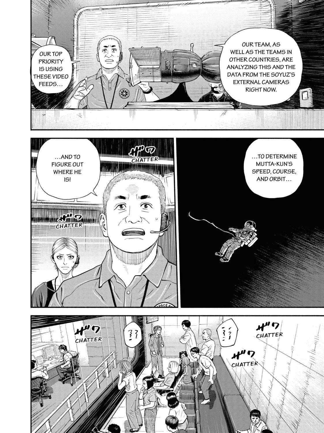 Read Space Brothers chapter 408 image 16 on Lezhin