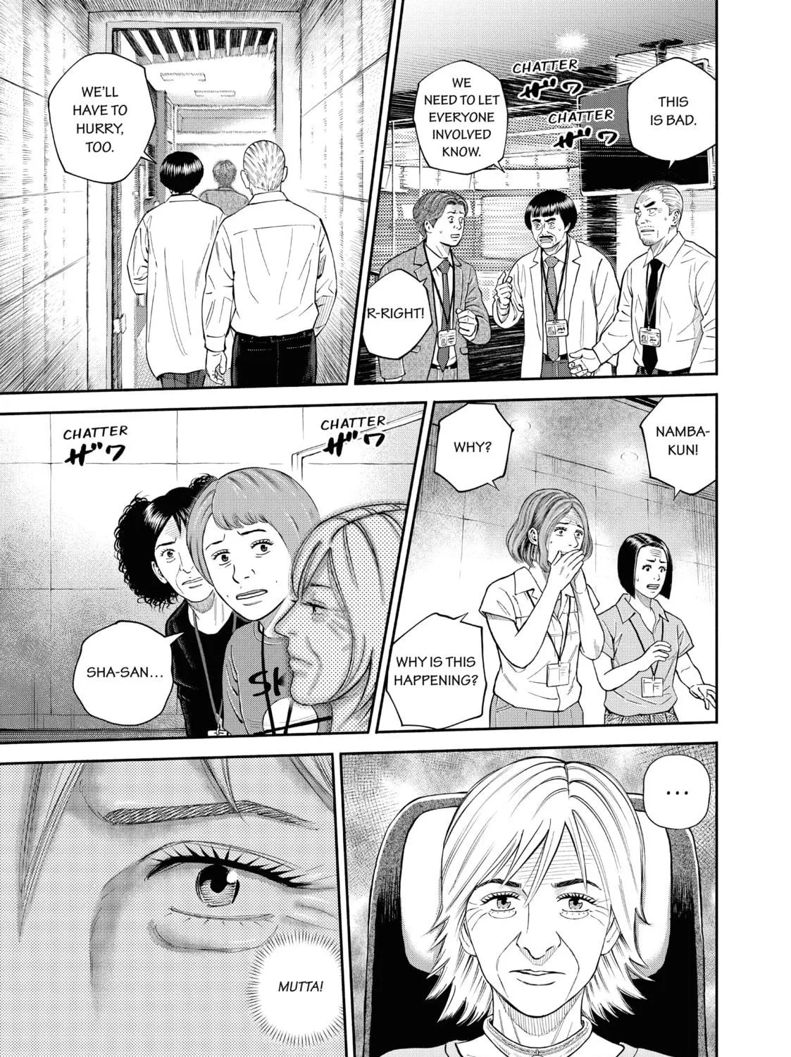 Read Space Brothers chapter 408 image 18 on Lezhin