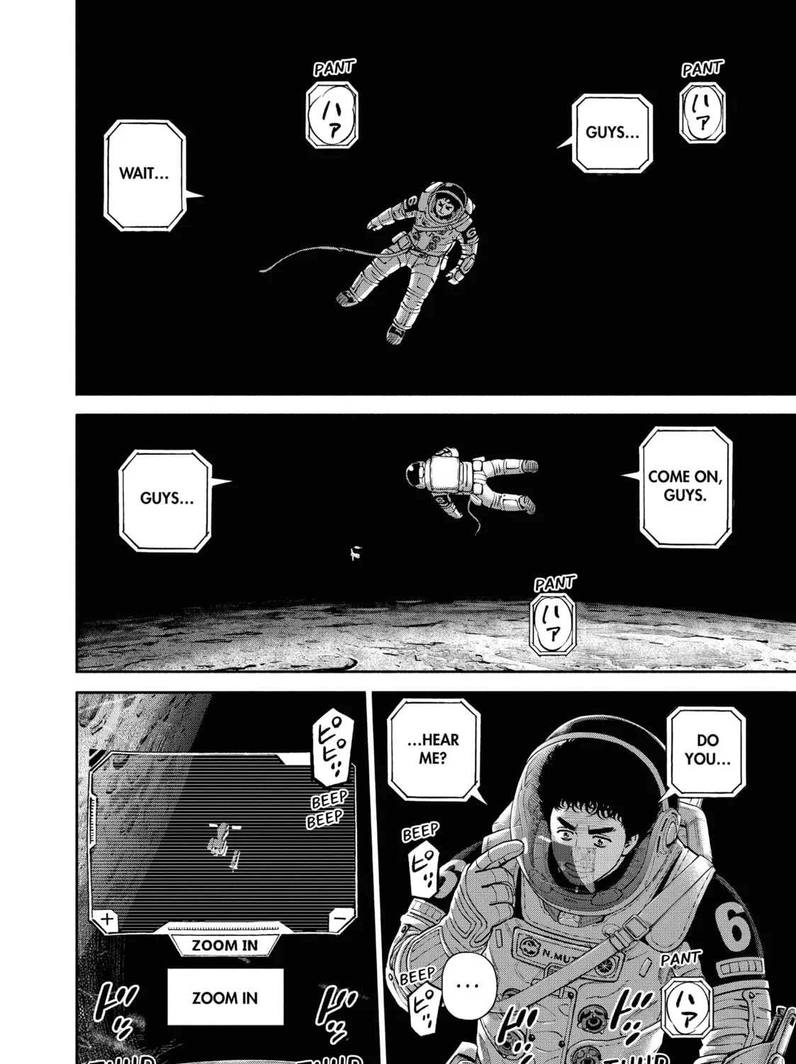 Read Space Brothers chapter 408 image 2 on Lezhin