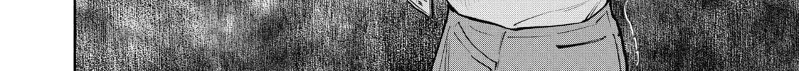 Read Space Brothers chapter 408 image 21 on Lezhin