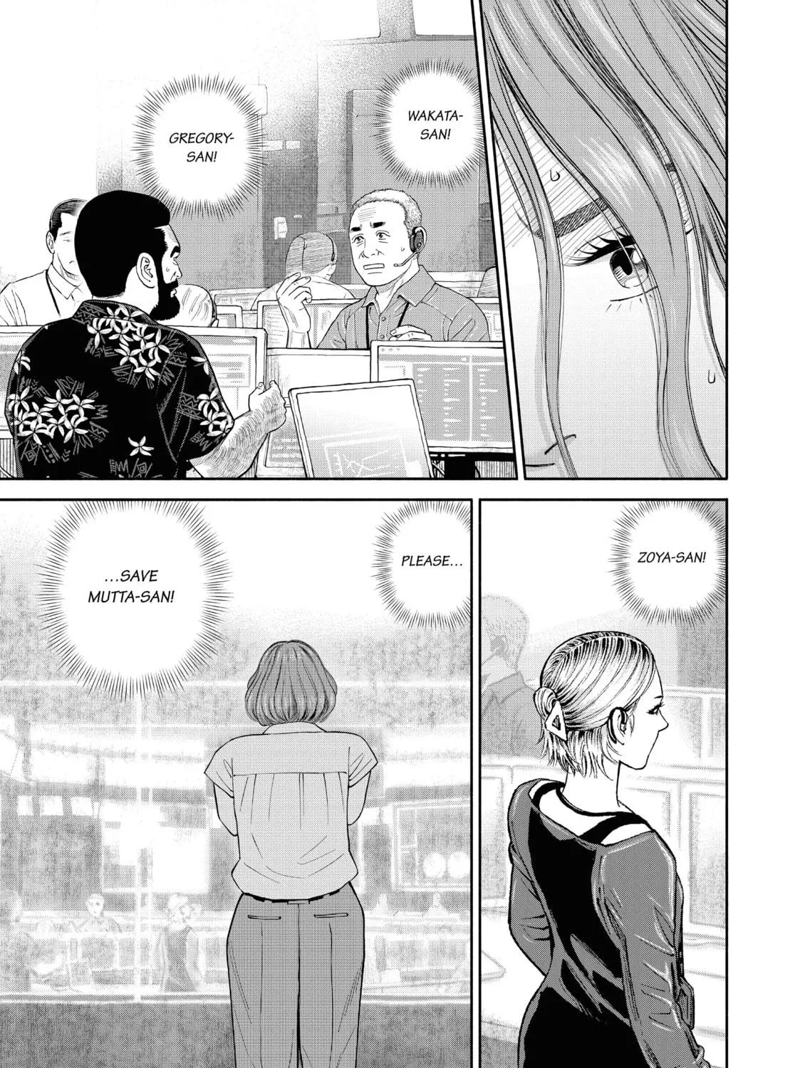 Read Space Brothers chapter 408 image 22 on Lezhin
