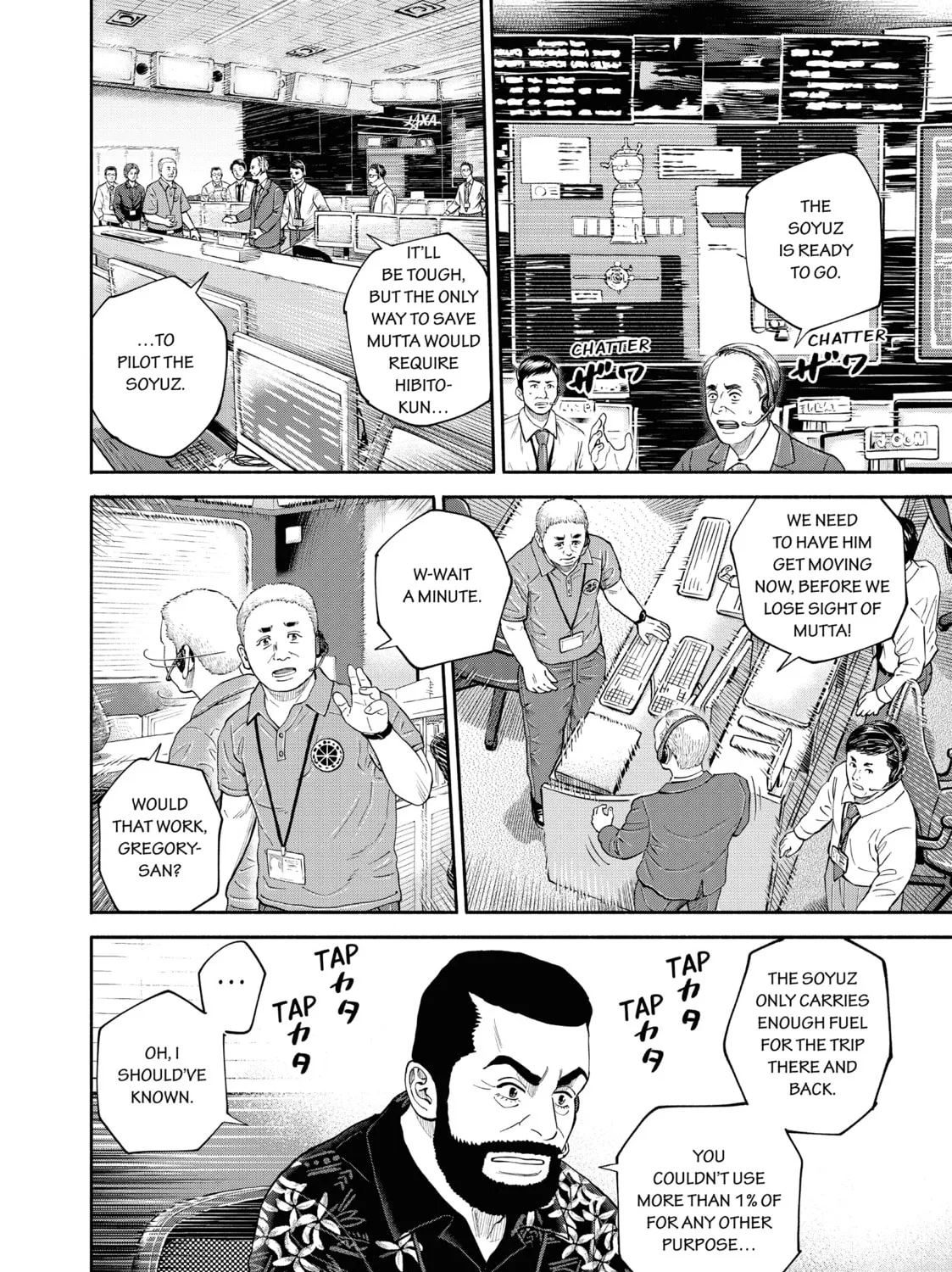 Read Space Brothers chapter 408 image 24 on Lezhin