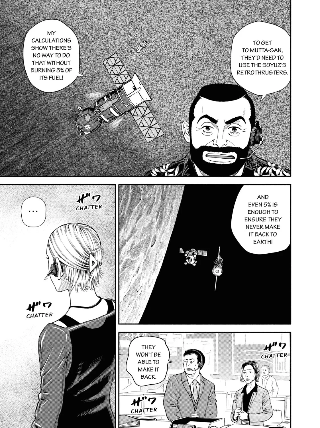 Read Space Brothers chapter 408 image 26 on Lezhin