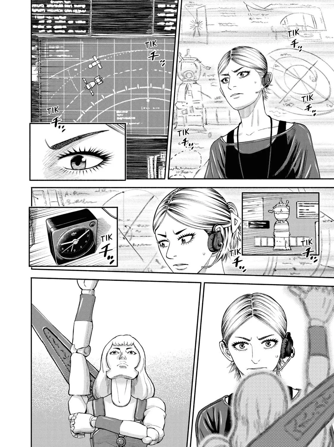 Read Space Brothers chapter 408 image 28 on Lezhin